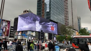 3D LED digital billboard